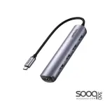 UGREEN USB-C to 4*USB 3.0 Up to 5Gpbs + HDMI Adapter With PD