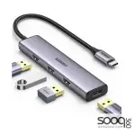 Ugreen ( 20841) HUB USB Type C splitter – 4x USB 3.2 Gen 1 silver