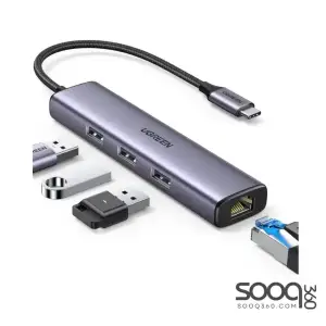 UGREEN 60600 USB-C to 3×USB-A 3.0 Hub Up to 5Gpbs + RJ45 (1000M) Ethernet Adapter