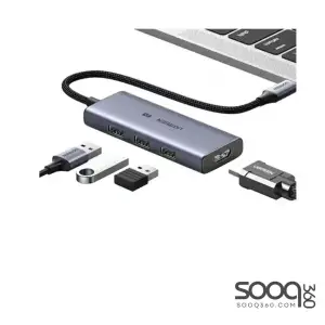 UGREEN 50629 USB-C to 3×USB 3.0+HDMI Multifunction Adapter (8K@30Hz）