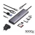 Ugreen (15534) Revodok Pro 210 USB-C Hub 10-in-1