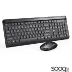 HP CS500 wireless keyboard and mouse kit