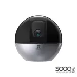 EZVIZ-C6W-4MP Panoramic Indoor Wifi Camera