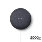 Google Nest Mini GA00781 (2ND GEN) Charcoal Smart Speaker