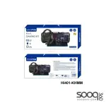 Haing 4 in 1 gaming kit