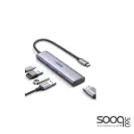 UGREEN (80132) USB-C Hub HDMI 4K + 3 USB 3.0 + PD Charging 5Gbps Aluminum