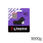 Kingston Flash 64GB DataTraveler Exodia – USB 3.2
