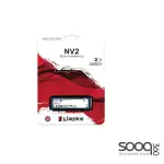 Kingston NV2 2000GB NVMe Internal SSD