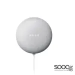 Google Nest Mini GA00638 (2ND GEN) Chalk Smart Speaker