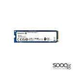 Kingston NV2 2000GB NVMe Internal SSD