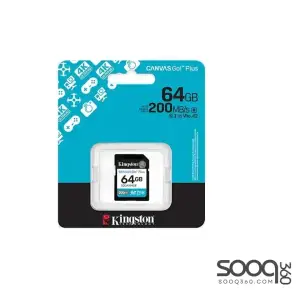 Kingston Canvas Go! Plus 64GB SDG4 Memory Card