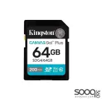 Kingston Canvas Go! Plus 64GB SDG4 Memory Card
