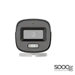Hikvision 2 MP ColorVu Fixed Bullet DS-2CE12DF0T-F Camera