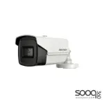 Hikvision 4K Fixed Bullet DS-2CE16U1T-IT1F Camera