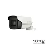 Hikvision 4K Fixed Bullet DS-2CE16U1T-IT3F Camera