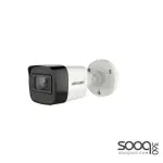 Hikvision 4K Fixed Mini Bullet DS-2CE16U1T-ITF Camera