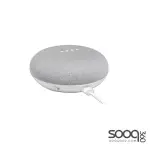 Google Nest Mini GA00638 (2ND GEN) Chalk Smart Speaker