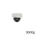 Hikvision 4K Indoor Motorized Varifocal Dome DS-2CE56U1T-ITZF Camera