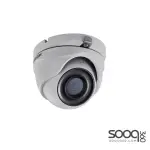 Hikvision 2 MP Ultra Low Light Fixed Turret DS-2CE76D3T-ITMF Camera