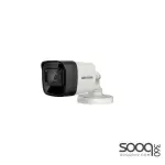 Hikvision 5 MP Ultra Low Light Fixed Mini Bullet DS-2CE16H8T-ITF Camera