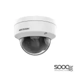 Hikvision 4MP Fixed Dome Network DS-2CD1143G0-I Camera