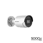 Hikvision 8 MP AcuSense Fixed Bullet Network DS-2CD2083G2-I Camera