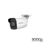 Hikvision 6 MP Powered-by-DarkFighter Fixed Mini Bullet Network DS-2CD2065G1-I Camera