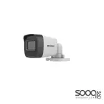 Hikvision DS-2CE16D0T-ITPF -2 MP Fixed Mini Bullet Camera