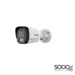 Tiandy IP camera TC-C32QN,Spec:I5W/E/2.8mm/VJO4.2
