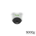 Tiandy 4mp -2 Cameras Security System