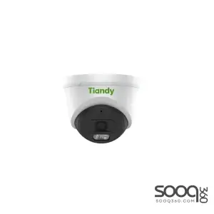 Tiandy 4mp -2 Cameras Security System