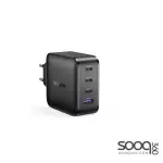 UGREEN (70774) USB-A+3*USB-C 65W GaN Tech Fast Charger