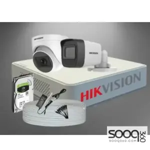 Hikvision 4 Cameras 5mp ColorVU Security System
