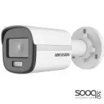 Hikvision 2 MP ColorVu Fixed Bullet Network DS-2CD1027G0-L (4MM) Camera