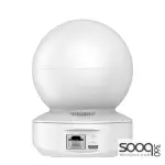 EZVIZ H6c-4MP Smart Home Wi-Fi Camera