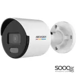 Hikvision 2 MP ColorVu Fixed Bullet Network DS-2CD1027G0-L(2.8MM) Camera