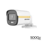 Hikvision 3K ColorVu Fixed Mini Bullet DS-2CE10KF3T Camera