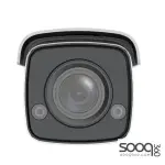 Hikvision 4 K ColorVu Fixed Bullet Network DS-2CD2T87G2-L Camera