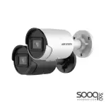 Hikvision 4 MP AcuSense Fixed Bullet Network DS-2CD2043G2-I Camera