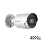 Hikvision 4 MP AcuSense Fixed Bullet Network DS-2CD2043G2-I Camera