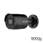 Hikvision 4 MP AcuSense Fixed Bullet Network DS-2CD2043G2-I Camera