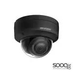 Hikvision 4 MP AcuSense Fixed Dome Network DS-2CD2143G2-I Camera