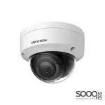 Hikvision 4 MP AcuSense Fixed Dome Network DS-2CD2143G2-I Camera