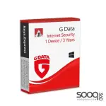 GDATA Internet Security 1 User / 3 Years