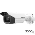 Hikvision 4 MP AcuSense Fixed Bullet Network DS-2CD2T43G2-2I Camera
