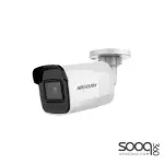 Hikvision 4K Powered-by-DarkFighter Fixed Mini Bullet Network DS-2CD2085G1-I Camera