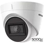 Hikvision 4K Indoor Fixed Turret DS-2CE76U1T-ITPF Camera
