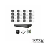 Hikvision 5mp 16 Cameras Hybrid Light Security System
