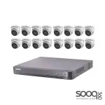 Hikvision 5mp 16 Cameras Security System