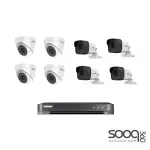 Hikvision 5mp 8 Cameras Hybrid Light Security System
